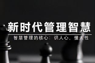 开云app官网登录入口网页版