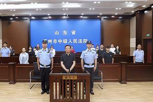 betway官网 官方体育平台截图4