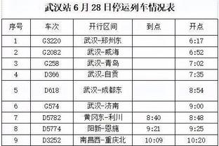 开云电子入口官网网址截图3