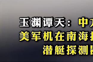 值❗皇马1亿欧购贝林厄姆，加盟后身价飙升？1.2亿欧→1.8亿欧