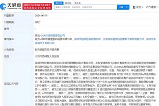 江南平台app下载安装最新版本截图1